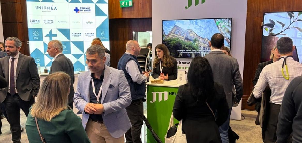 Η JTI Hellas στο Rebrain Greece London 2026: Επενδύοντας στο ελληνικό ταλέντο του εξωτερικού