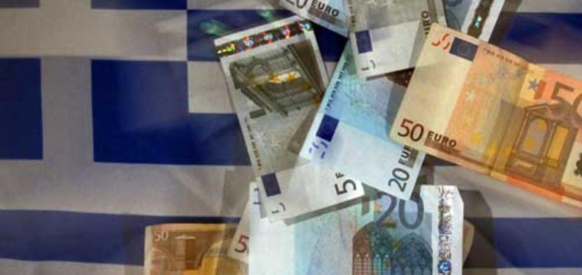 ΟΔΔΗΧ: Στο 146% του ΑΕΠ το δημόσιο χρέος στα τέλη του 2025 - Πόσα ήταν τα ταμειακά διαθέσιμα