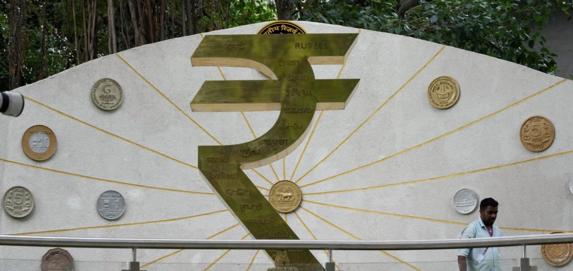 Ινδία: Στο 5,25% τα επιτόκια εν μέσω ανησυχιών για ανάπτυξη και πληθωρισμό