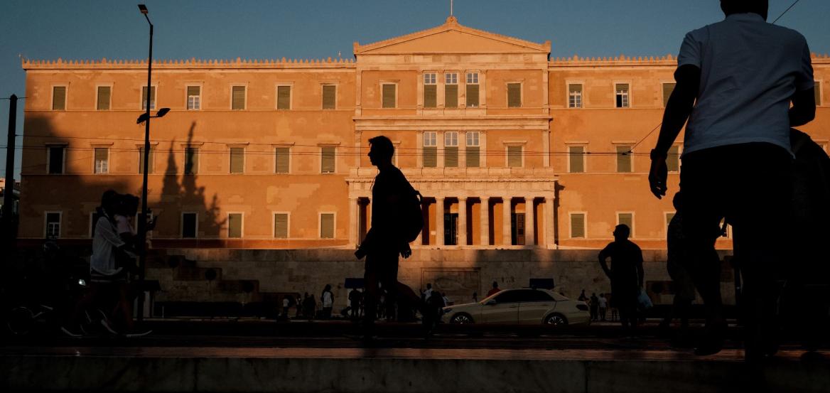 Γραφείο Προϋπολογισμού Βουλής: Πλεονάσματα και μείωση χρέους ενίσχυσαν την ανθεκτικότητα των ομολόγων