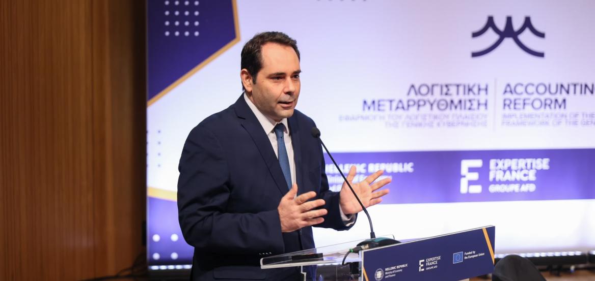 Πετραλιάς: «Η διασφάλιση της δημοσιονομικής σταθερότητας είναι ο απώτερος στόχος της λογιστικής μεταρρύθμισης»