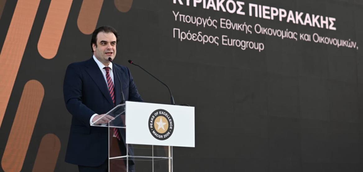 Πιερρακάκης: Κάθε ελληνική επιχείρηση που κατακτά τις πιο απαιτητικές αγορές ισχυροποιεί και την Ελλάδα