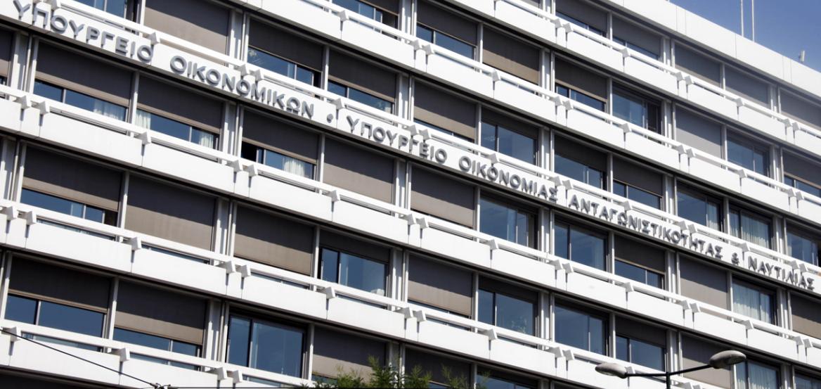 ΥΠΕΘΟΟ για ΕΛΑΣ: Οι 20 «μύθοι» και οι 20 αλήθειες για την ελληνική οικονομία
