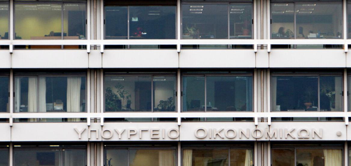 Ο Θ. Κουναδέας επικεφαλής της Ειδικής Υπηρεσίας Κοινωνικού Κλιματικού Ταμείου και Ταμείου Εκσυγχρονισμού