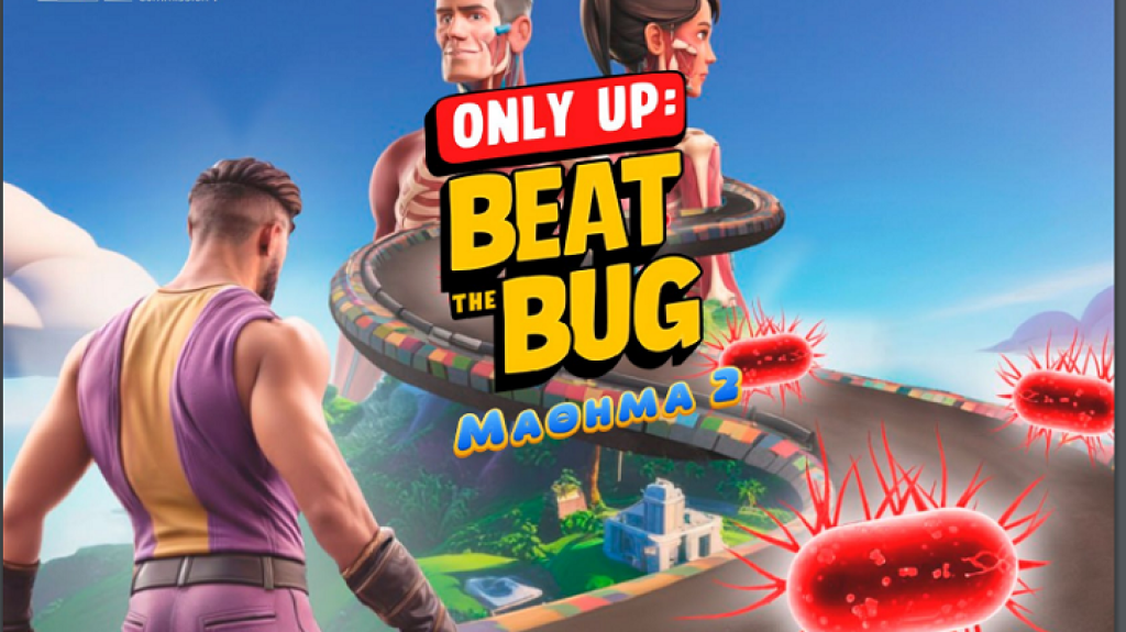 Ένα videogame κατά της μεγαλύτερης σύγχρονης απειλής για την παγκόσμια υγεία