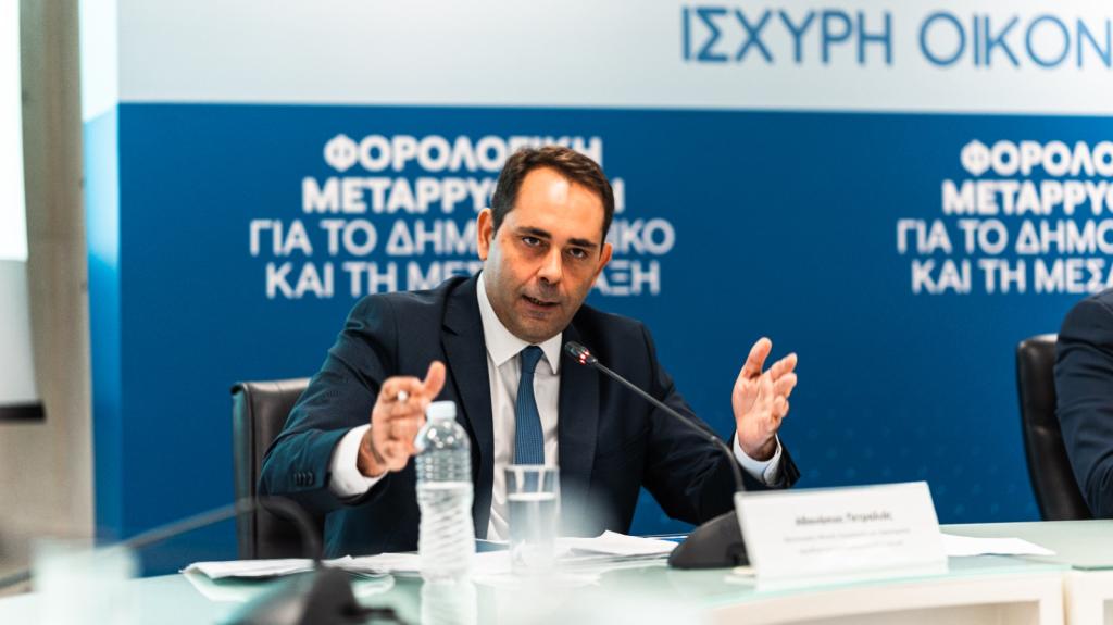 Πετραλιάς: Περίπου 4 εκατ. ωφελούμενοι από τις αλλαγές σε μισθούς και φόρους