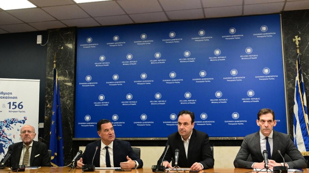 Τρεις ψηφιακές πλατφόρμες για προστασία ανηλίκων από αλκοόλ, καπνό, άτμισμα - Πότε ξεκινούν