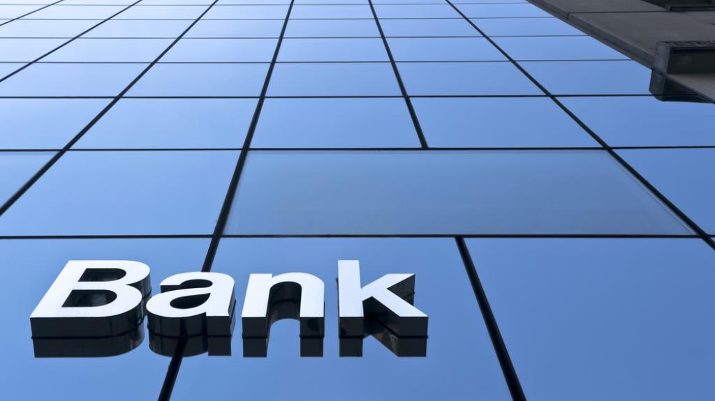 Η θέση και οι προοπτικές των ελληνικών τραπεζών στα Βαλκάνια