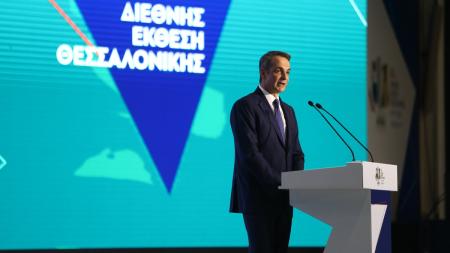 Πακέτο ΔΕΘ: Τα μέτρα έκπληξη, η ώθηση από την οικονομία και οι άγνωστοι «Χ» 