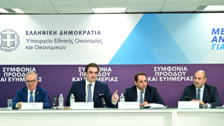 Πιερρακάκης για μέτρα ΔΕΘ 2026-2030: Πόσο κοστίζουν και πού στοχεύουν, αναλυτικά παραδείγματα
