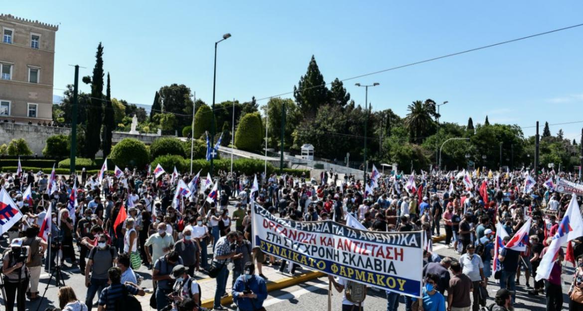 Κινητοποιήσεις για το εργασιακό - Συγκεντρώσεις διαμαρτυρίας στο Σύνταγμα (pics)