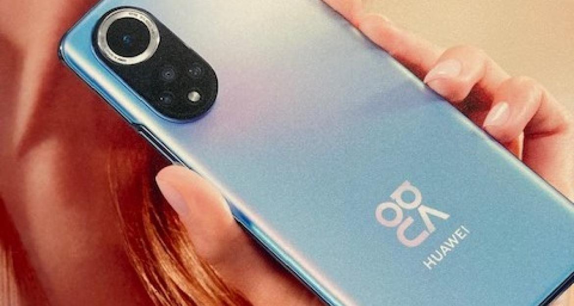 Έρχεται στις 5 Νοεμβρίου στην Ελλάδα το νέο Huawei Nova 9 - Τιμή και χαρακτηριστικά (pics)