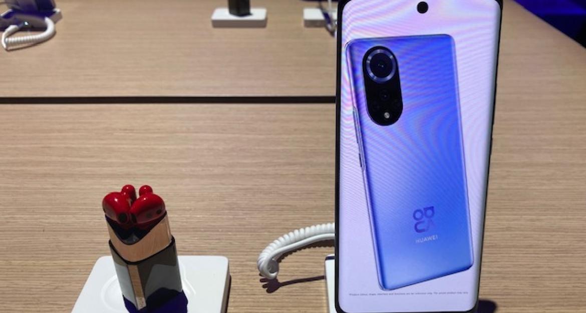 Έρχεται στις 5 Νοεμβρίου στην Ελλάδα το νέο Huawei Nova 9 - Τιμή και χαρακτηριστικά (pics)