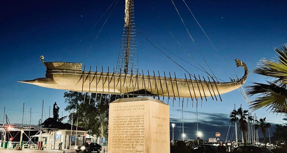 Ας ξανασυστηθούμε με τον Βόλο - Οι τέσσερις πυλώνες του #VolosPelion