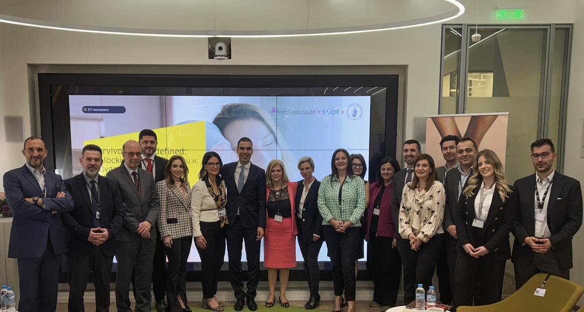 Διοργάνωση Workshop για Λειτουργία Κλινικών Επιζώντων Καρκίνου στο Ε.Σ.Υ. από τη BMS, την Ιατρική Σχολή του Ε.Κ.Π.Α., την EY και την ΕΛΛ.Ο.Κ.
