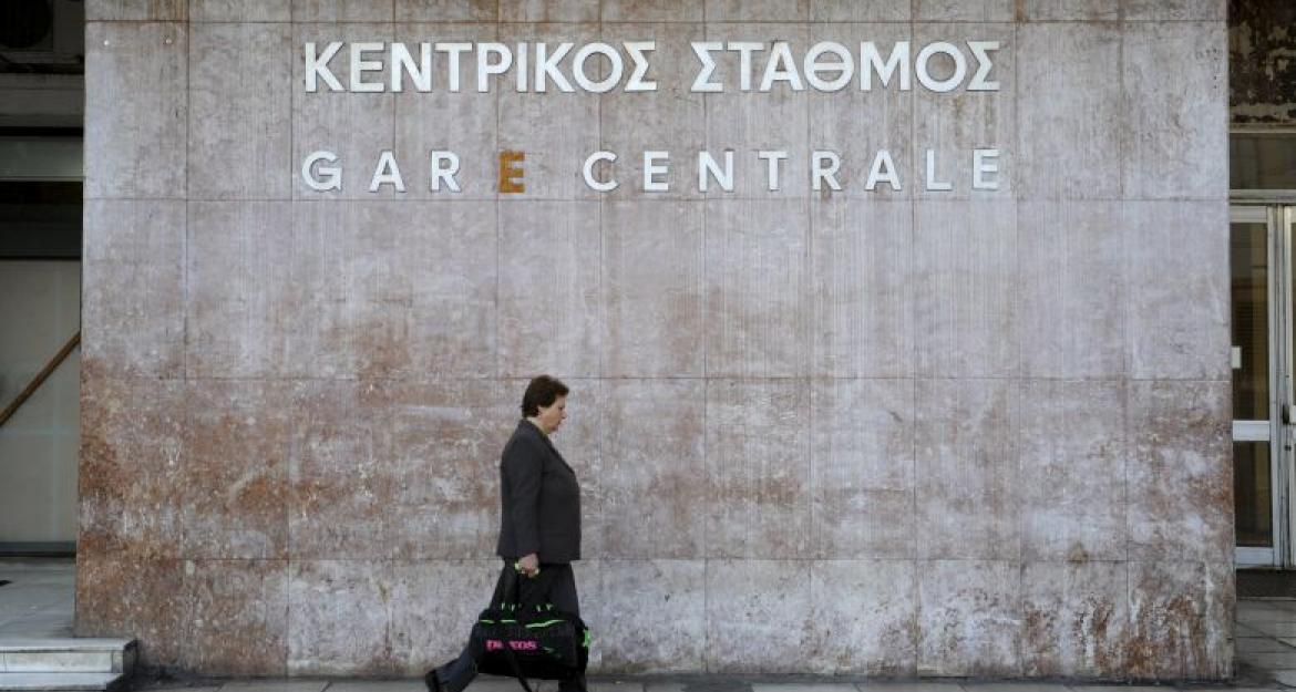 Φωτορεπορτάζ: Πορεία κι επεισόδια στο κέντρο της Αθήνας