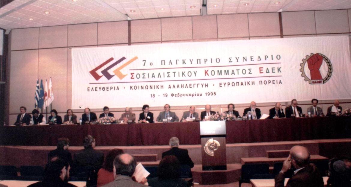 Ο Πρόεδρος της Κυπριακής Βουλής, Γ. Ομήρου στο insider.gr