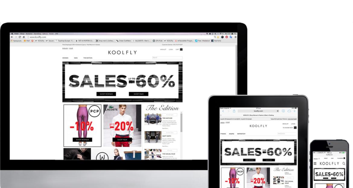 KOOLFLY: Μένουμε, επιμένουμε και επενδύουμε στην Ελλάδα!