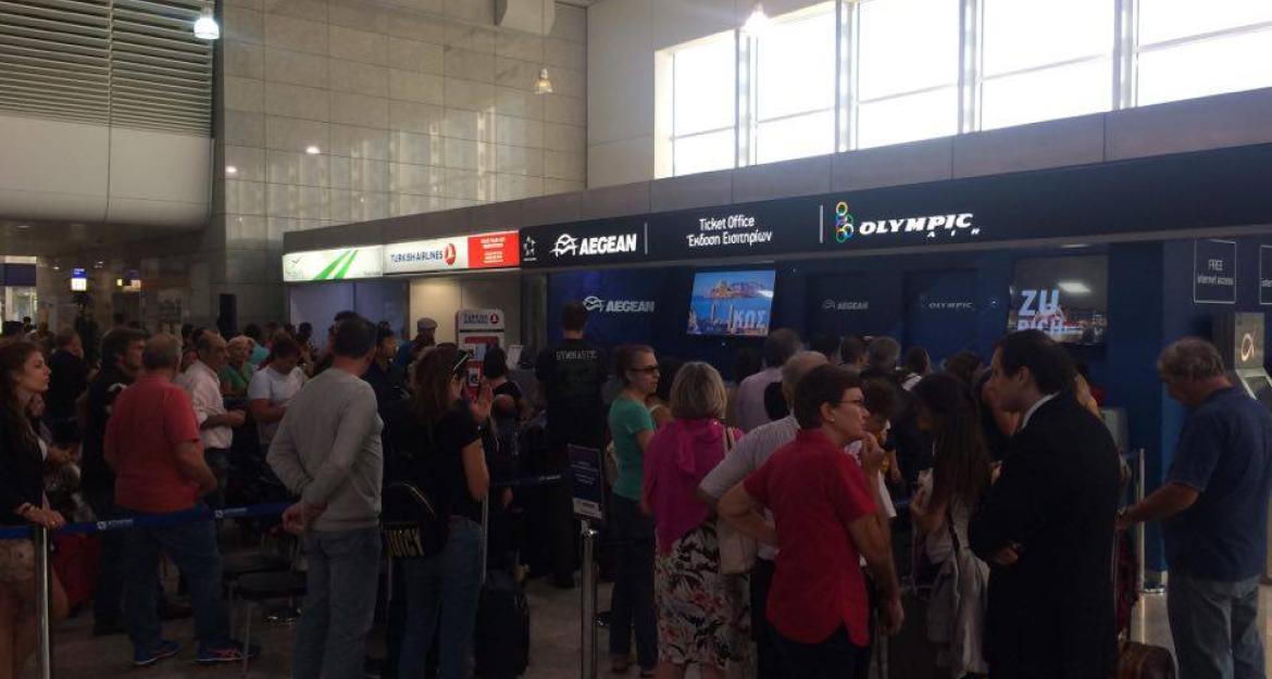 Αναστέλλουν την απεργία οι ελεγκτές εναέριας κυκλοφορίας