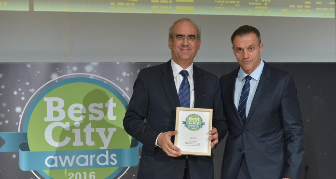 Πέντε βραβεία - διακρίσεις για τον Δήμο Κηφισιάς