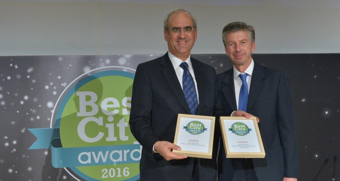 Πέντε βραβεία - διακρίσεις για τον Δήμο Κηφισιάς