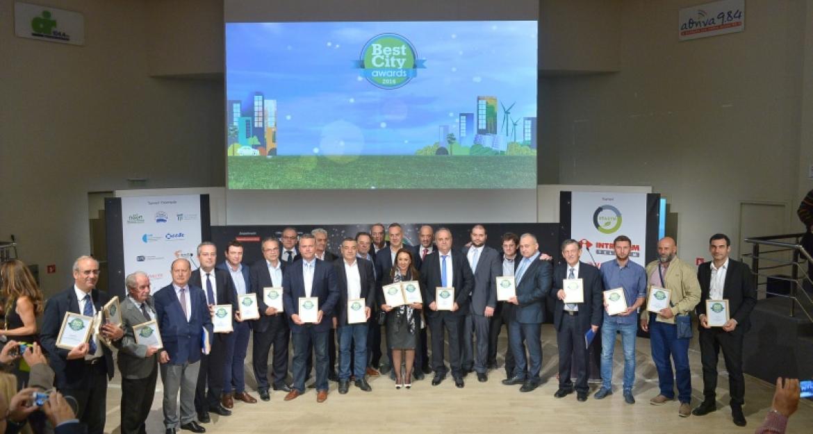 Πέντε βραβεία - διακρίσεις για τον Δήμο Κηφισιάς