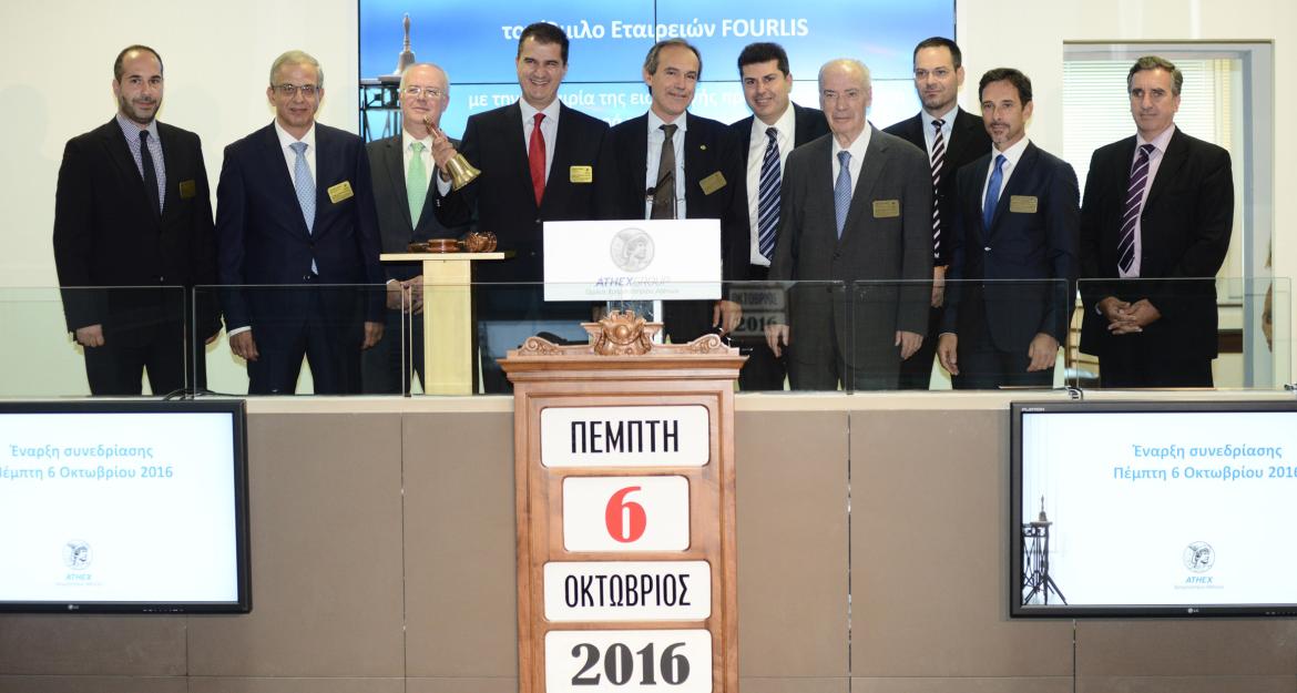 Φουρλής: Εύχομαι τη δική μας έκδοση να ακολουθήσουν κι άλλες