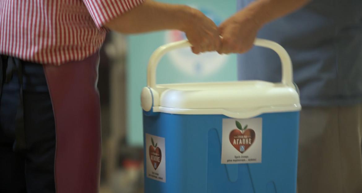 ΕΚΕ: «Τρόφιμα Αγάπης» από την ΑΒ Βασιλόπουλος 