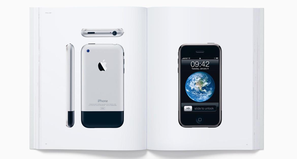 Το πιο πρόσφατο προϊόν της Apple δεν είναι τεχνολογικό