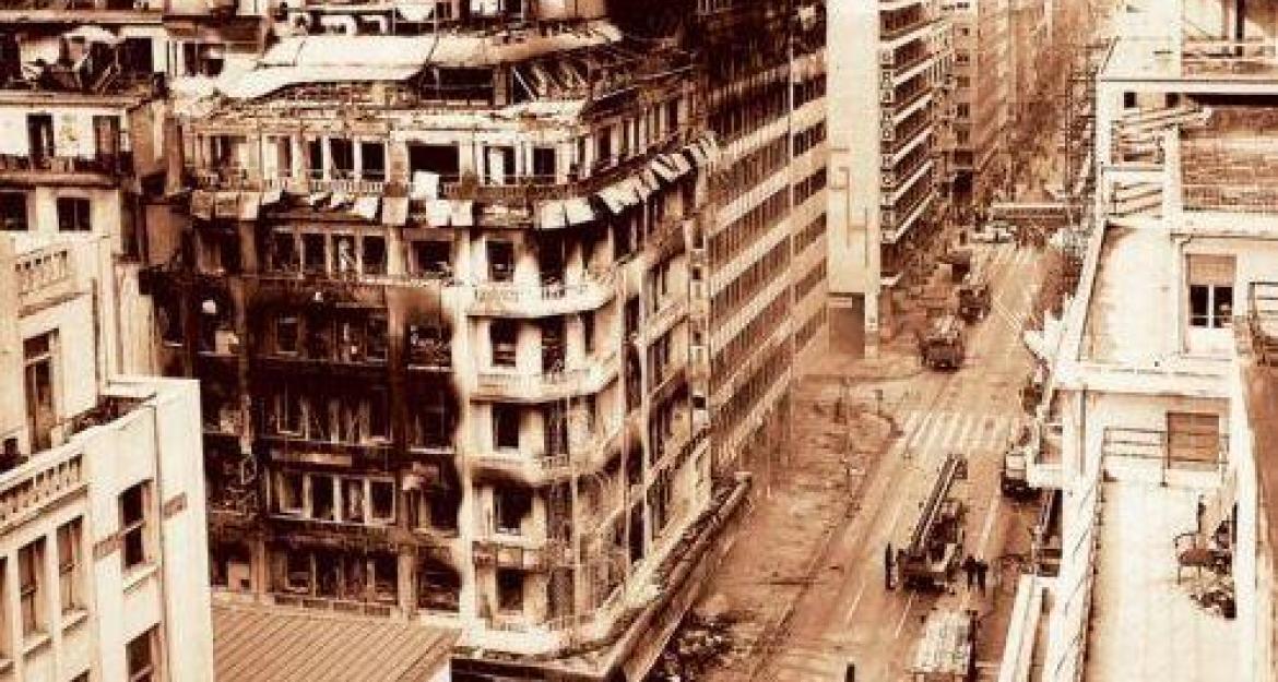 36 χρόνια από τότε που το «Μινιόν» έγινε στάχτη (pics, vids)