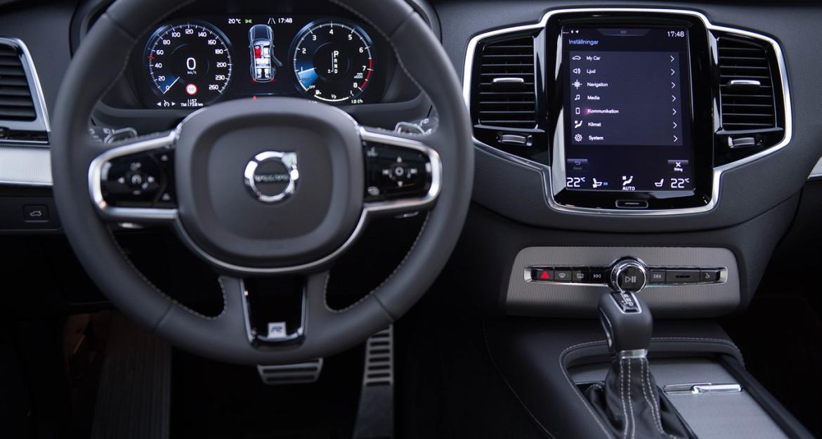 Σε αναζήτηση της τελειότητας