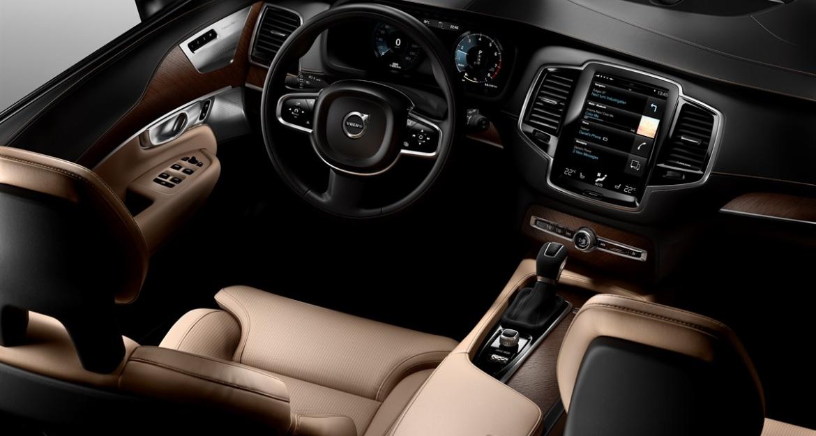 Σε αναζήτηση της τελειότητας