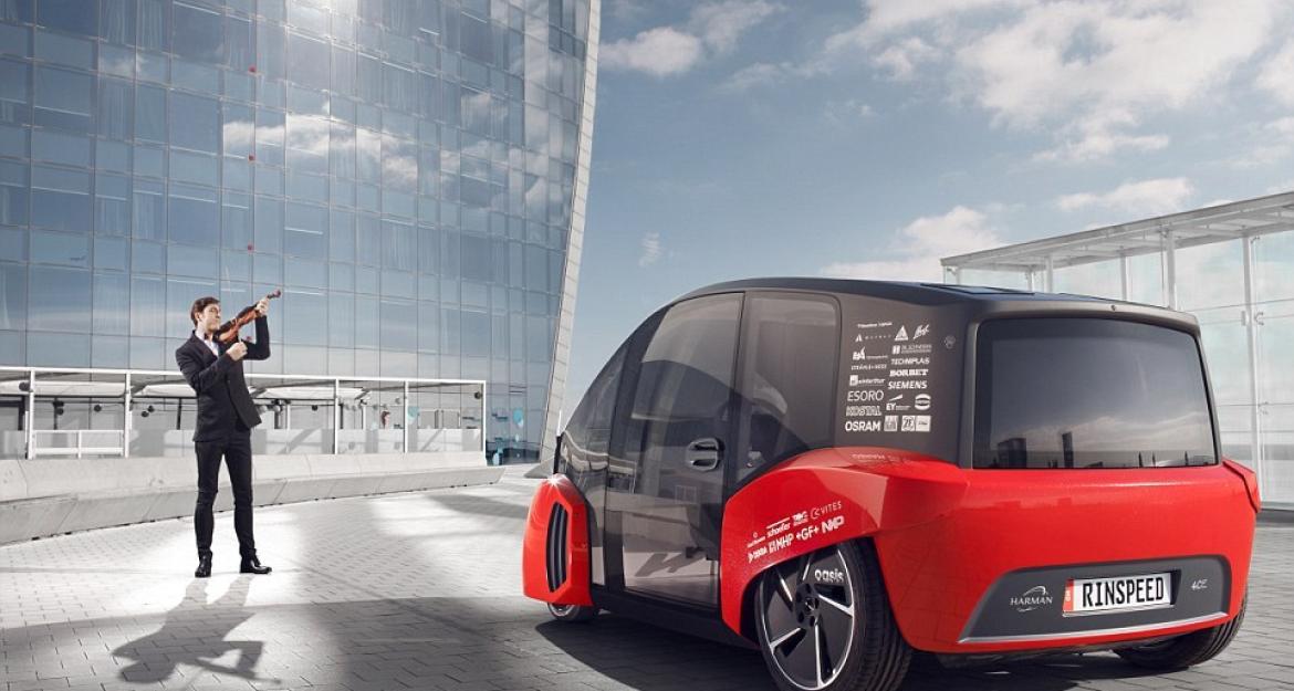 Το πρώτο αυτοκίνητο με το δικό του κήπο (vid+pics)