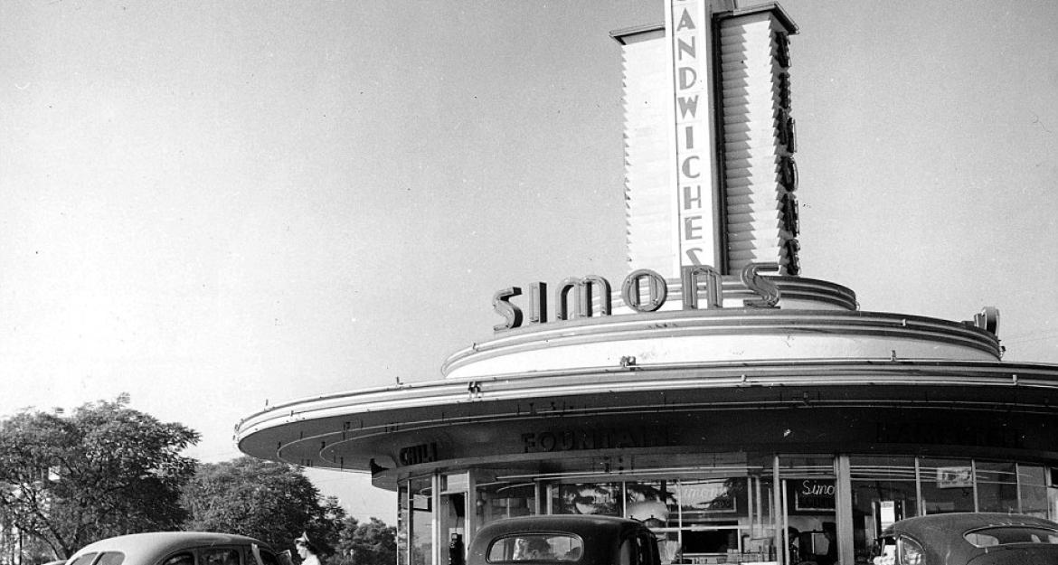 Όταν το αυτοκίνητο ήταν αίθουσα σινεμά (pics)