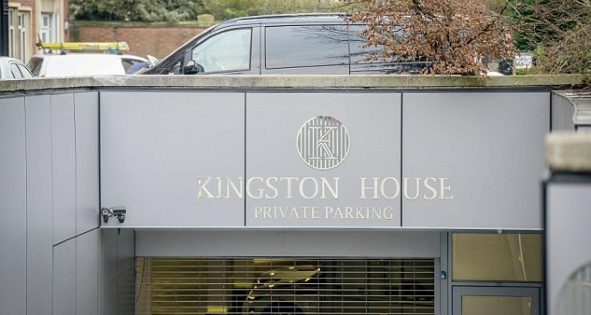 Αυτό το πάρκινγκ κοστίζει 24 εκατομμύρια! (pics)