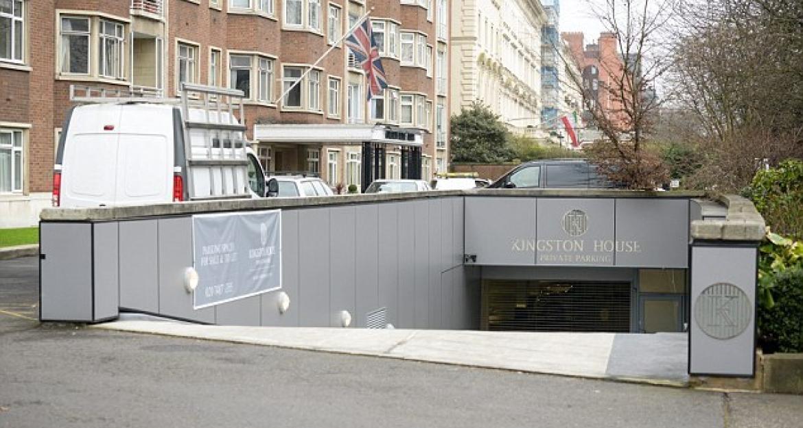 Αυτό το πάρκινγκ κοστίζει 24 εκατομμύρια! (pics)