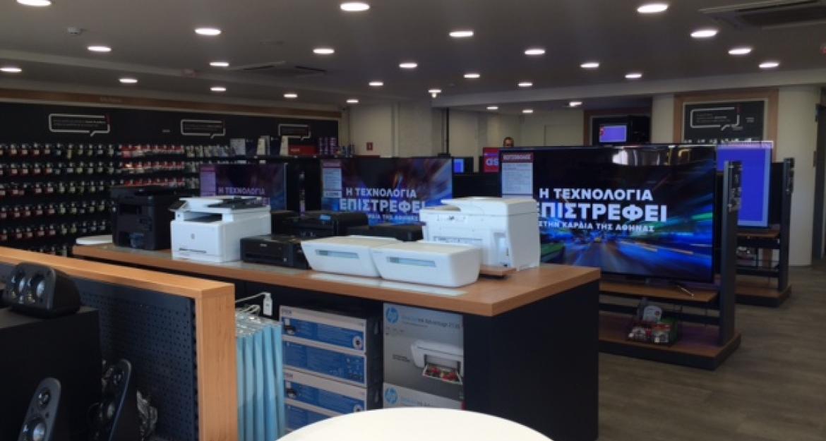 Κωτσόβολος: Επενδύσεις 8,5 εκατ. ευρώ για τη νέα χρονιά