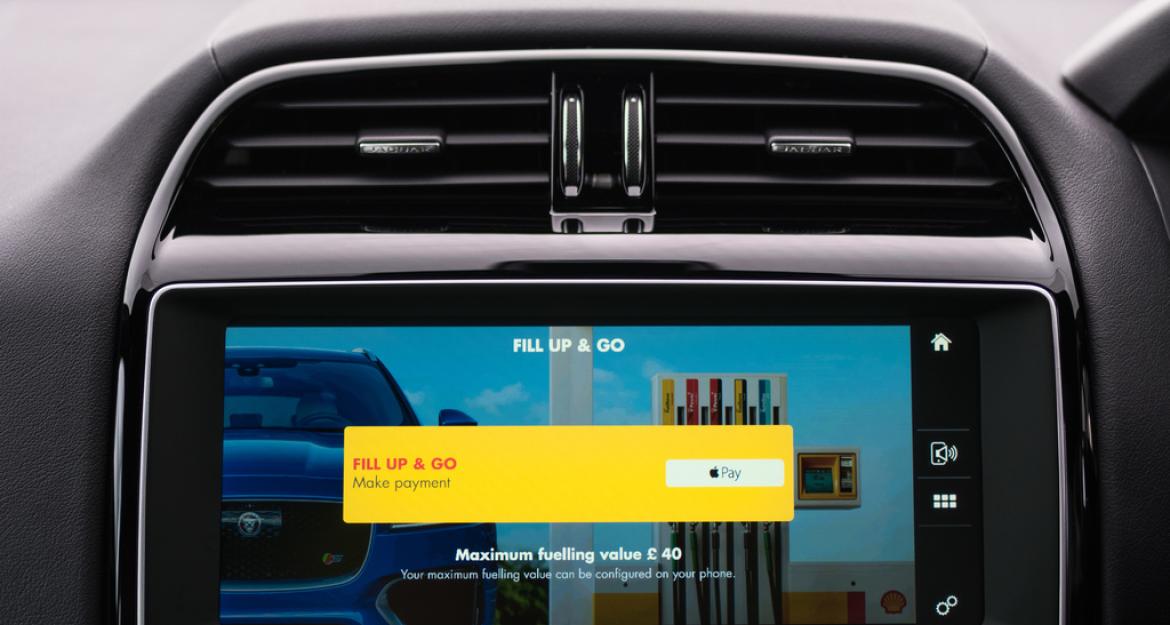 Πληρώστε στο βενζινάδικο μέσω της οθόνης αφής (pics)