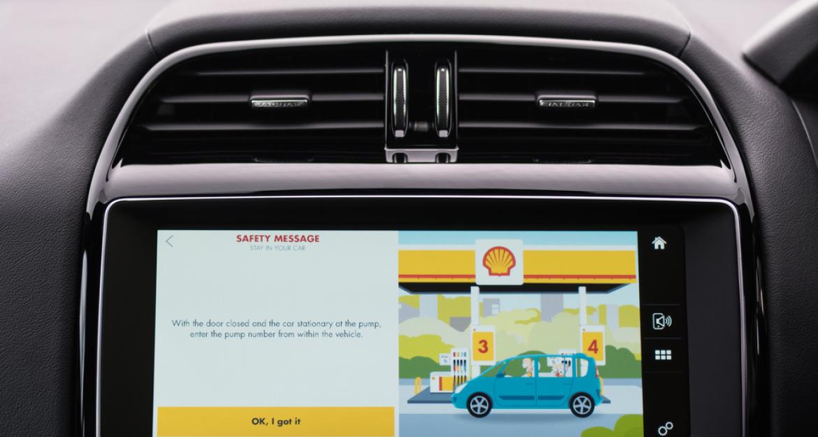 Πληρώστε στο βενζινάδικο μέσω της οθόνης αφής (pics)