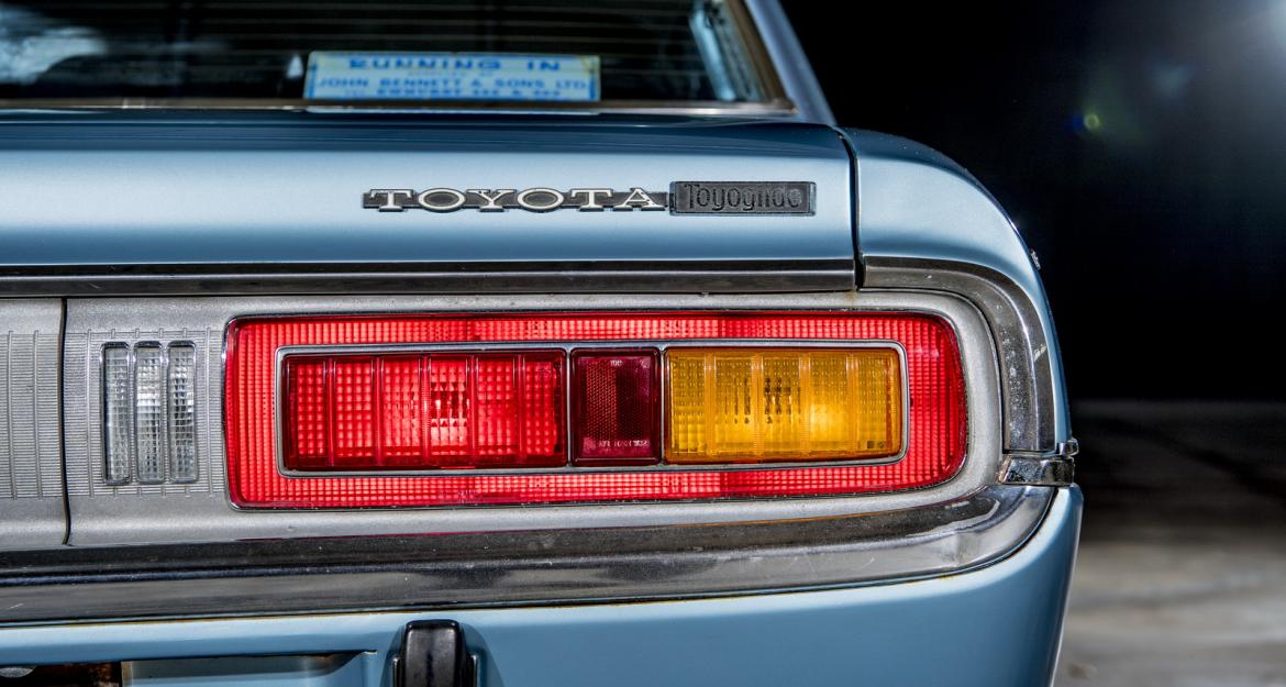 Δεύτερη ευκαιρία στη ζωή για ένα Toyota Crown (pics)