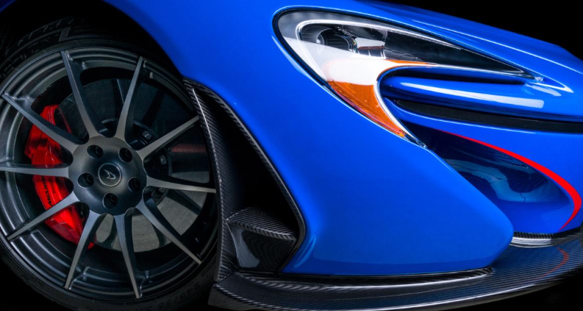 Πουλήθηκε η πιο ακριβή McLaren P1