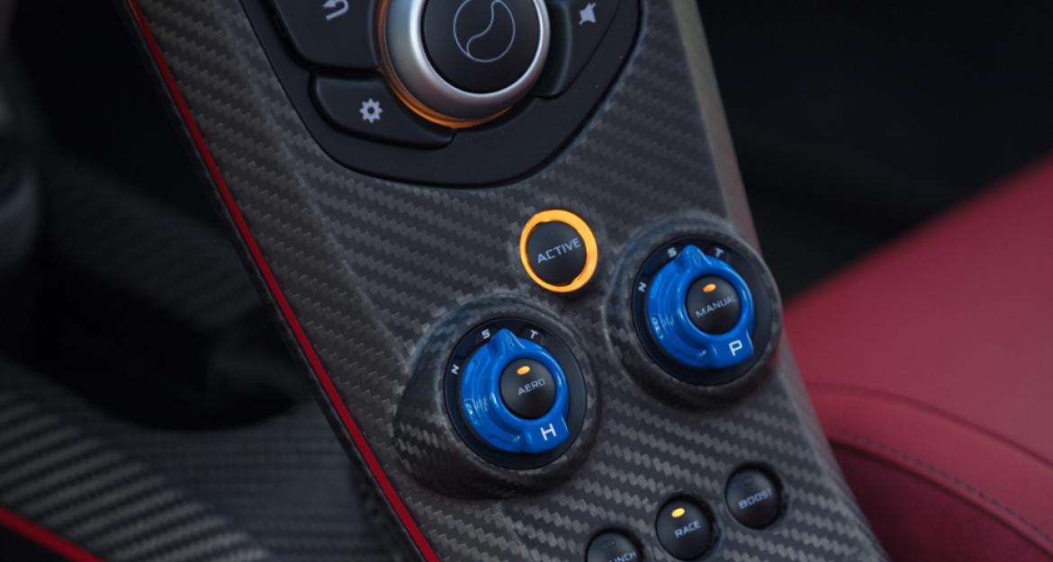 Πουλήθηκε η πιο ακριβή McLaren P1