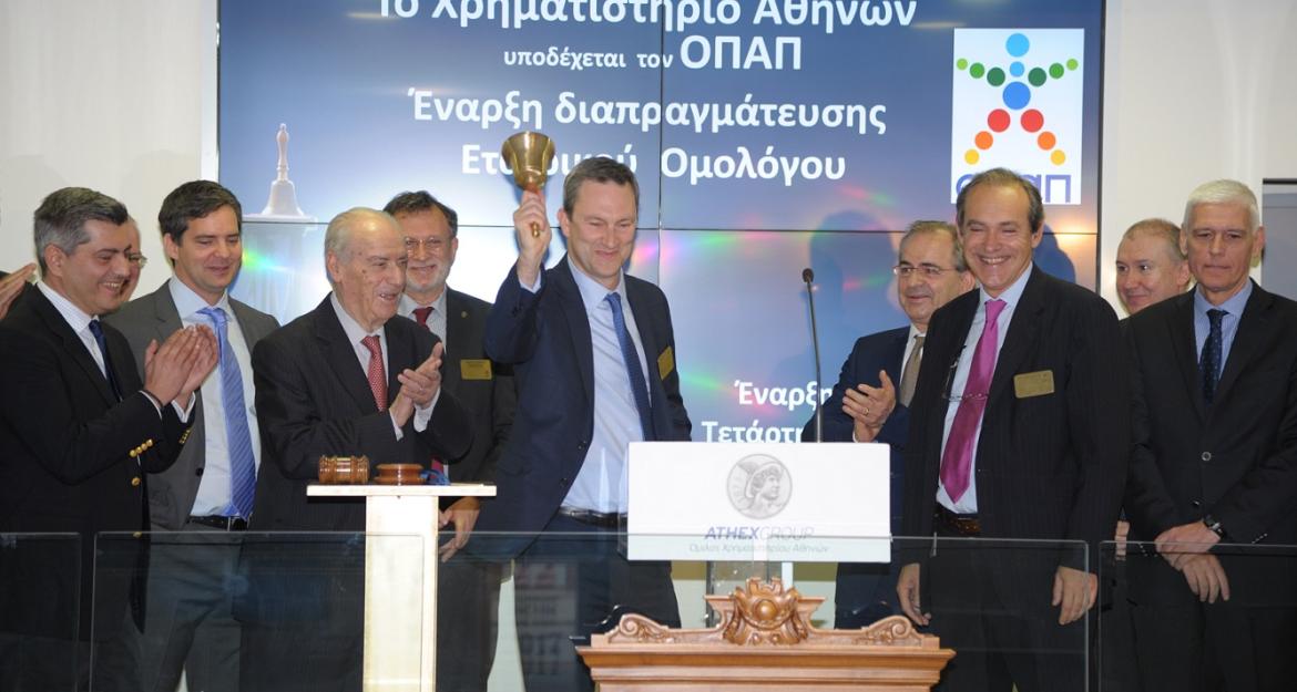 Πρεμιέρα στο Χρηματιστήριο Αθηνών για το εταιρικό ομόλογο του ΟΠΑΠ