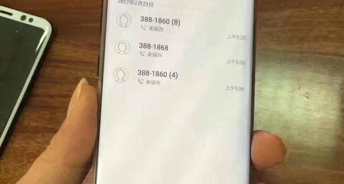 Έτσι θα είναι το Galaxy S8 (pics)