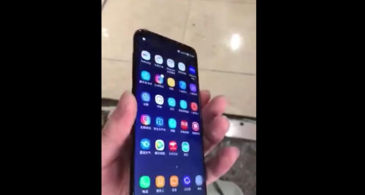 Έτσι θα είναι το νέο Samsung Galaxy S8 (pics & vid)