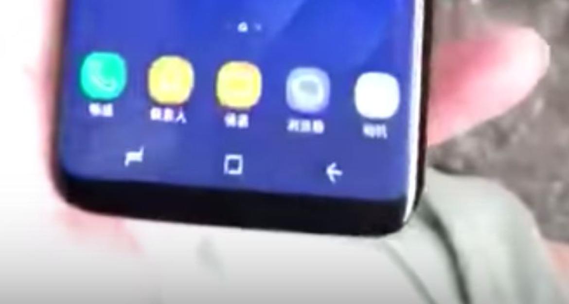 Έτσι θα είναι το νέο Samsung Galaxy S8 (pics & vid)