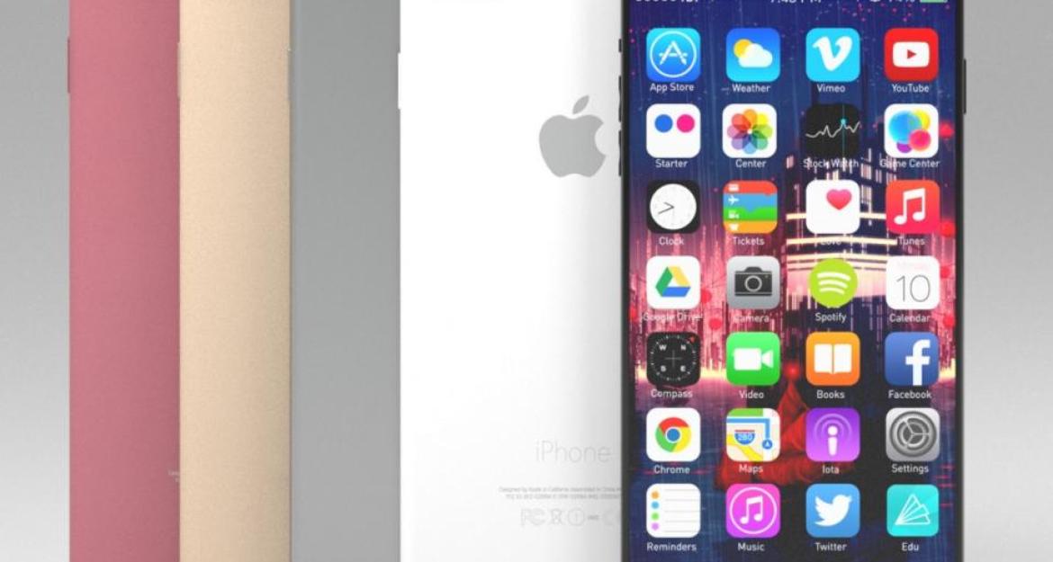 Πώς θα μοιάζει το νέο iPhone (pics) 