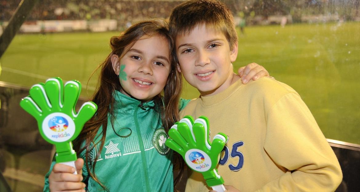 Ρεκόρ συμμετοχών στην παιδική Κερκίδα ΟΠΑΠ: Περισσότερες από 6.000 αιτήσεις σε ένα μήνα