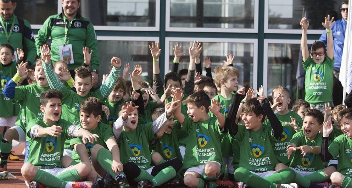 Οι Αθλητικές Ακαδημίες ΟΠΑΠ ξεσήκωσαν τη Θεσσαλονίκη
