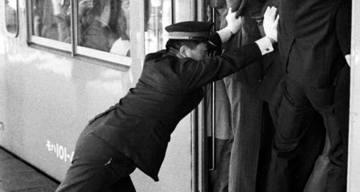 Τα πιο περίεργα επαγγέλματα στον κόσμο